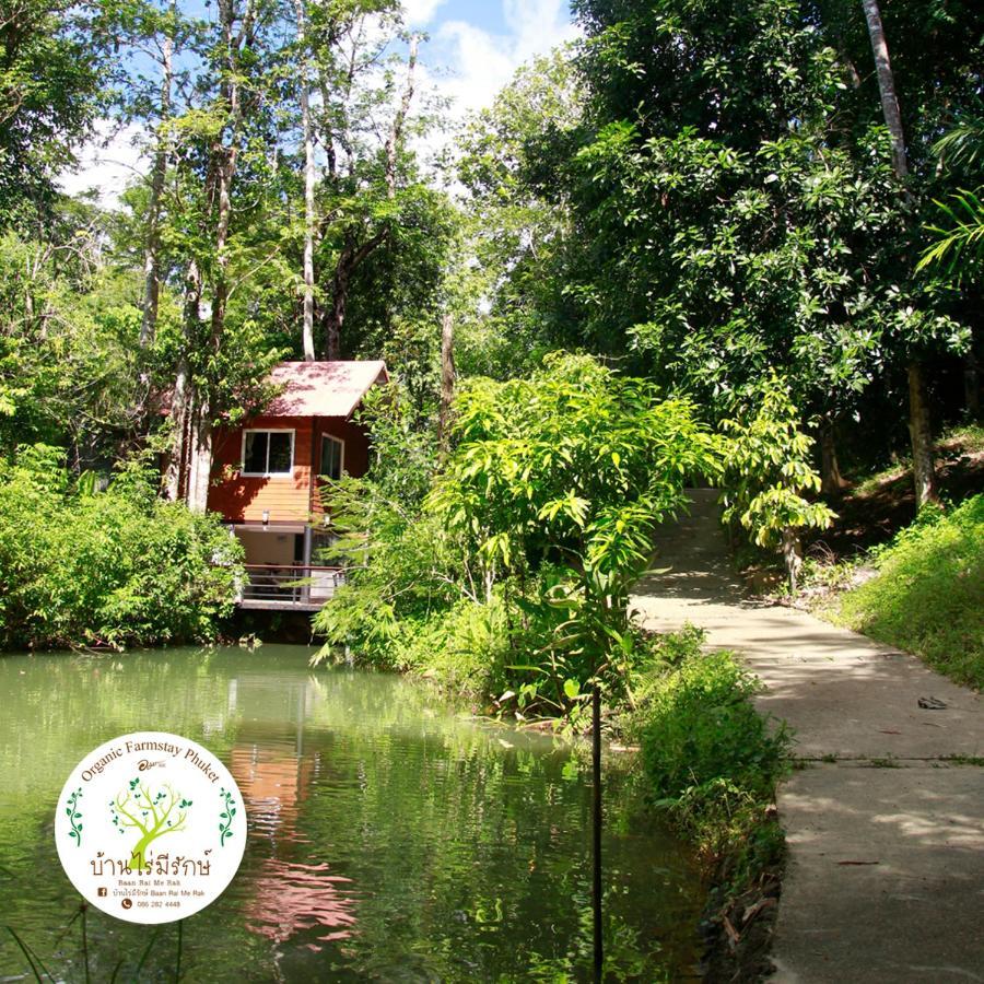 Baan Rai Me Rak Organic Farmstay Pa Khlok Zewnętrze zdjęcie