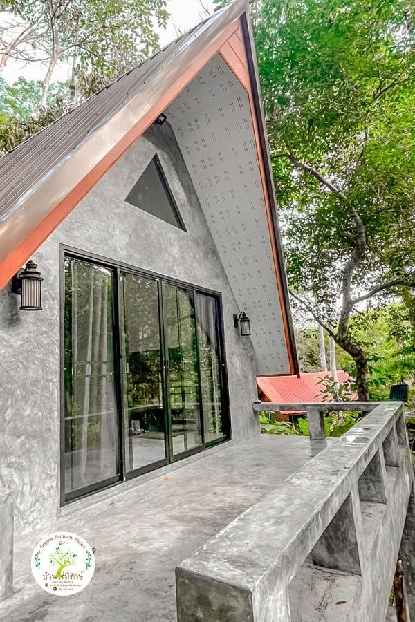 Baan Rai Me Rak Organic Farmstay Pa Khlok Zewnętrze zdjęcie