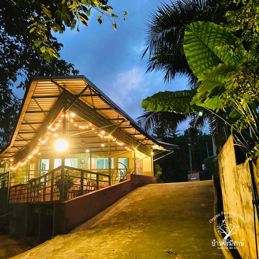 Baan Rai Me Rak Organic Farmstay Pa Khlok Zewnętrze zdjęcie
